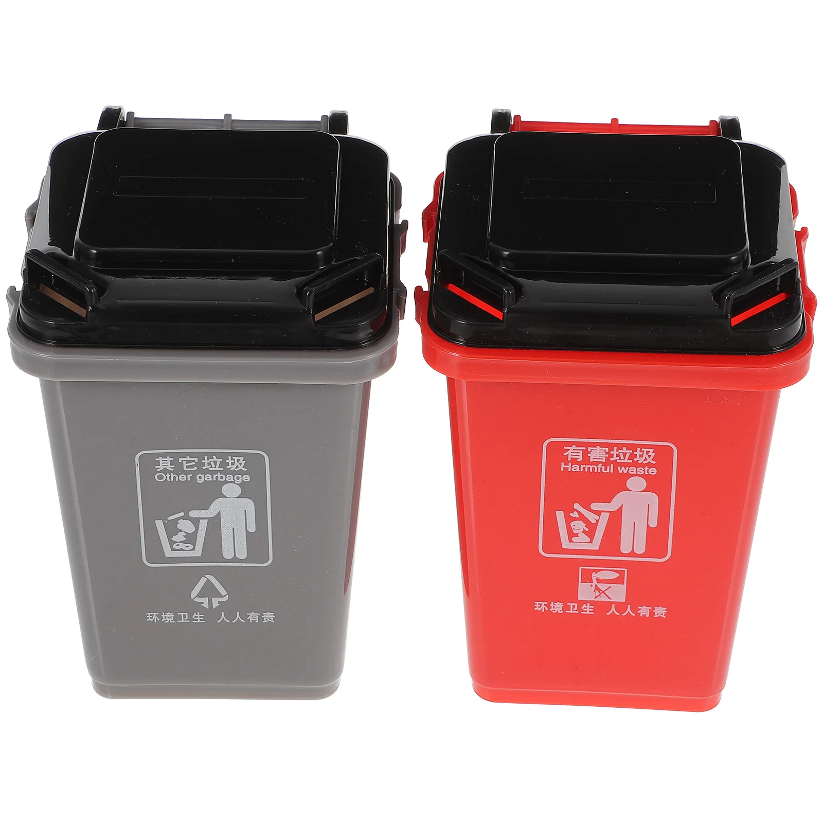 2 PCS Penholder Office Small Storage Basket with Lid Automotive Garbage Cans Trash Tabletop Bin Pencil Case Shape