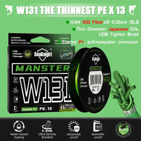 SeaKnight W131 Ultra-Smooth 13 Strand Fishing Line 0.12mm