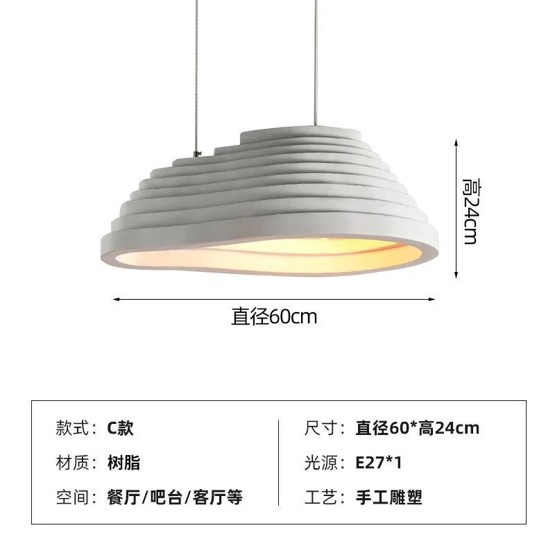 ثريا مصممة لغرفة الطعام، مصباح شرفة أصلي مخصص، طراز وابي سابي، غرفة نموذجية بسيطة، طاولة طعام، بار،