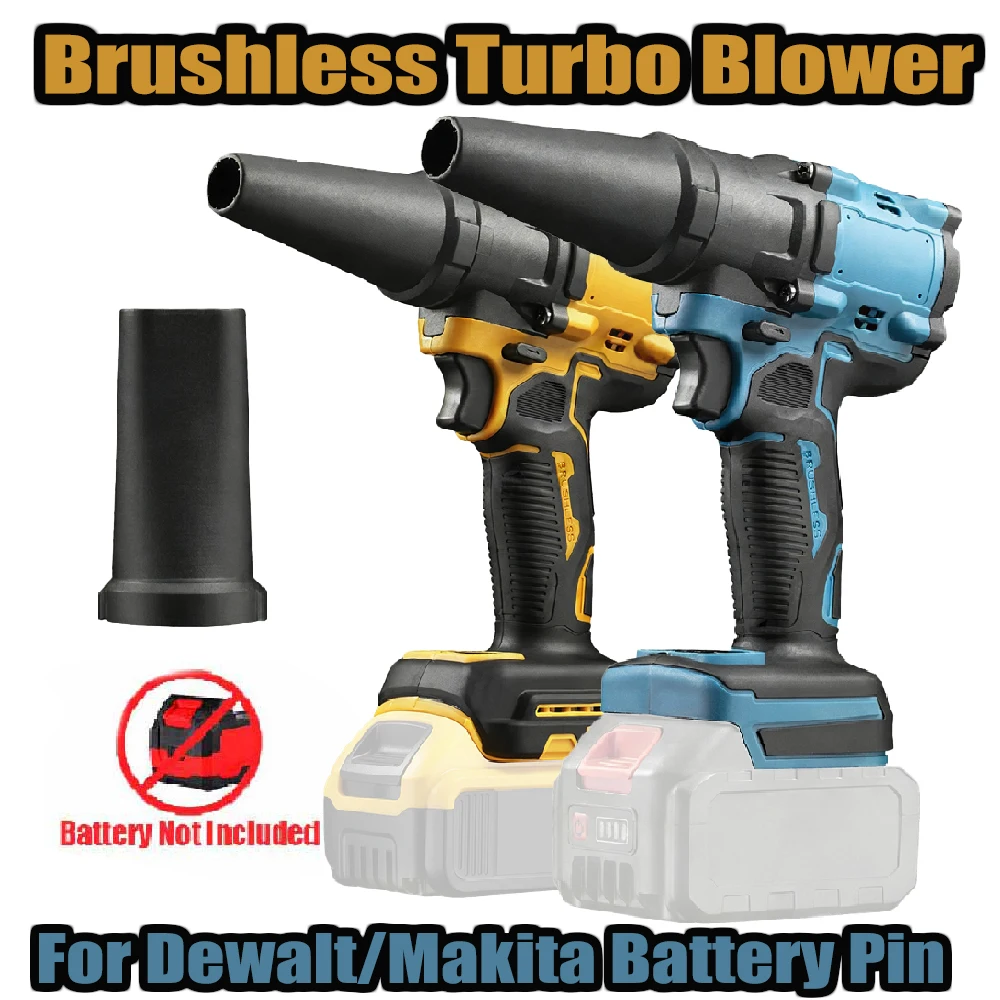 

Brushless Turbo Jet Fan For Dewalt 20V Battery Powerful Air Blower Cleaner Air Duster For Makita Handheld Leaf&Dust Blowing Tool