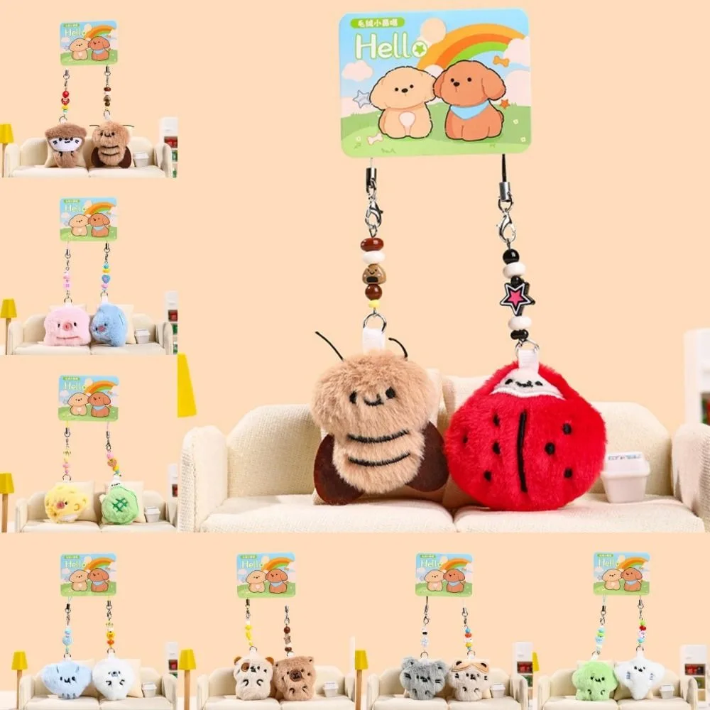 1 زوج الكرتون الحيوان أفخم زوجين حقيبة سلسلة مفاتيح معلقة Kawaii كابيبارا ألعاب من نسيج مخملي دمية جميلة الحلي الكلب سيارة كيرينغ الطلاب