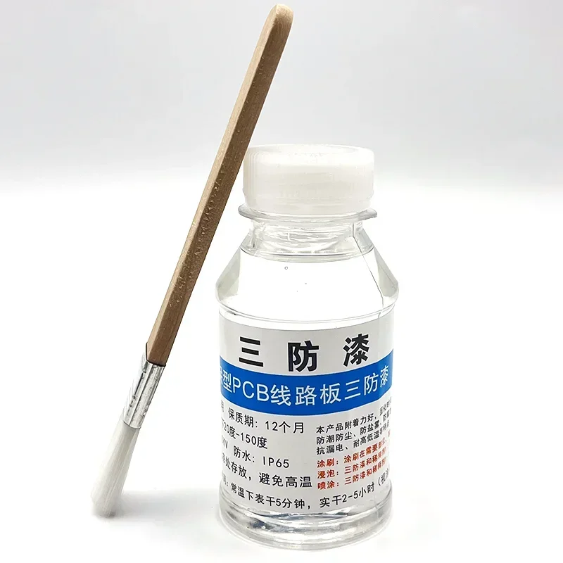 100ML RC 드론 차량 회로 기판 전자 제품용 브러시가 있는 3개의 안티 페인트 방수 방습 방진 페인트