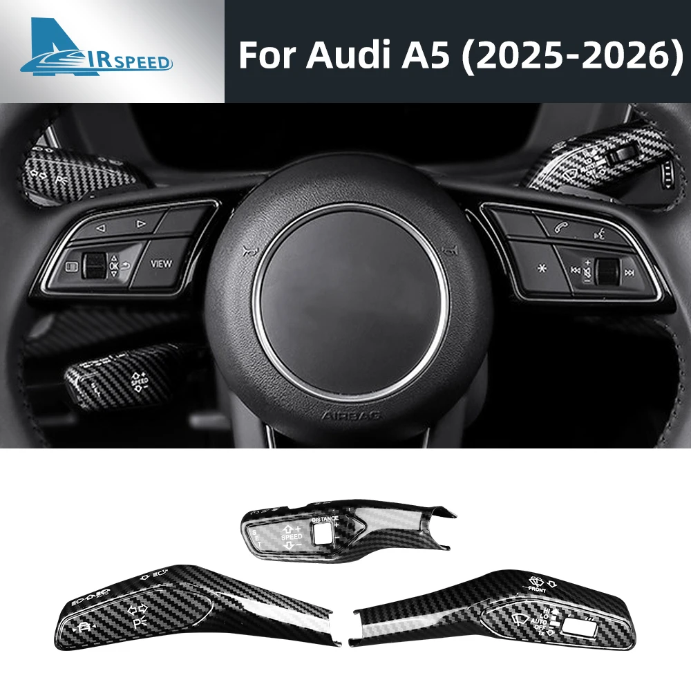 

Для Audi A5 B10 2025 2026: Рамка-основа для рычага стеклоочистителя, рулевого колеса и круиз-контроля с отверстиями, аксессуары для интерьера
