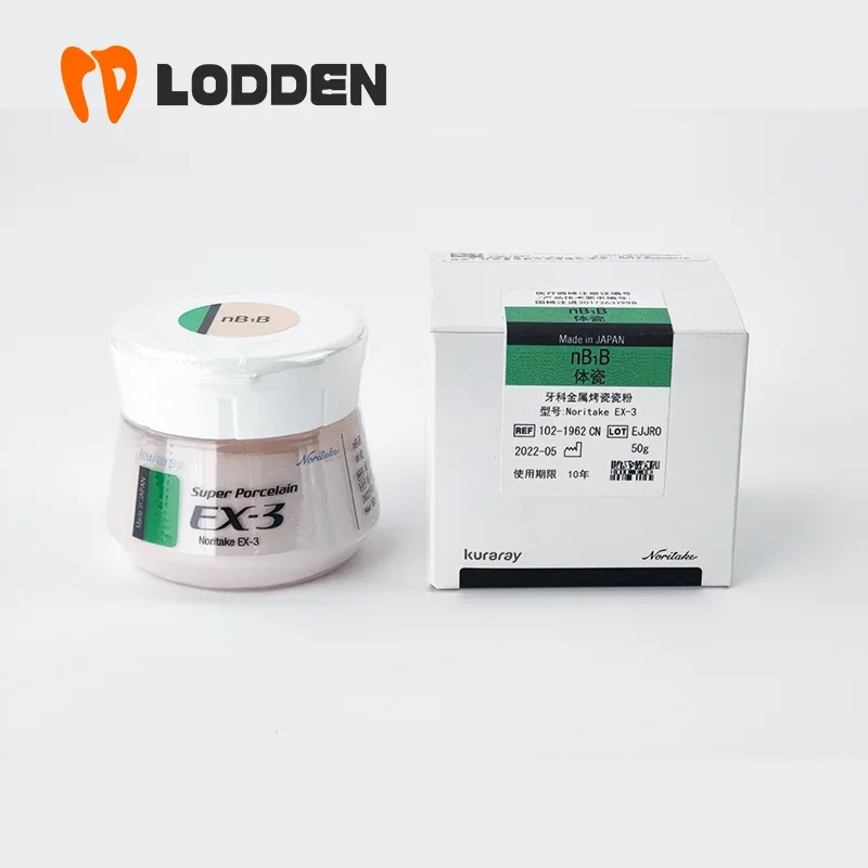 CZR Noritake Luster LT1 Porzellanpulver 50g Basis Opak Dentine für Zirkonoxid-Kronen und -Veneers Dental Labor Restaurationsmaterial – Detail 4