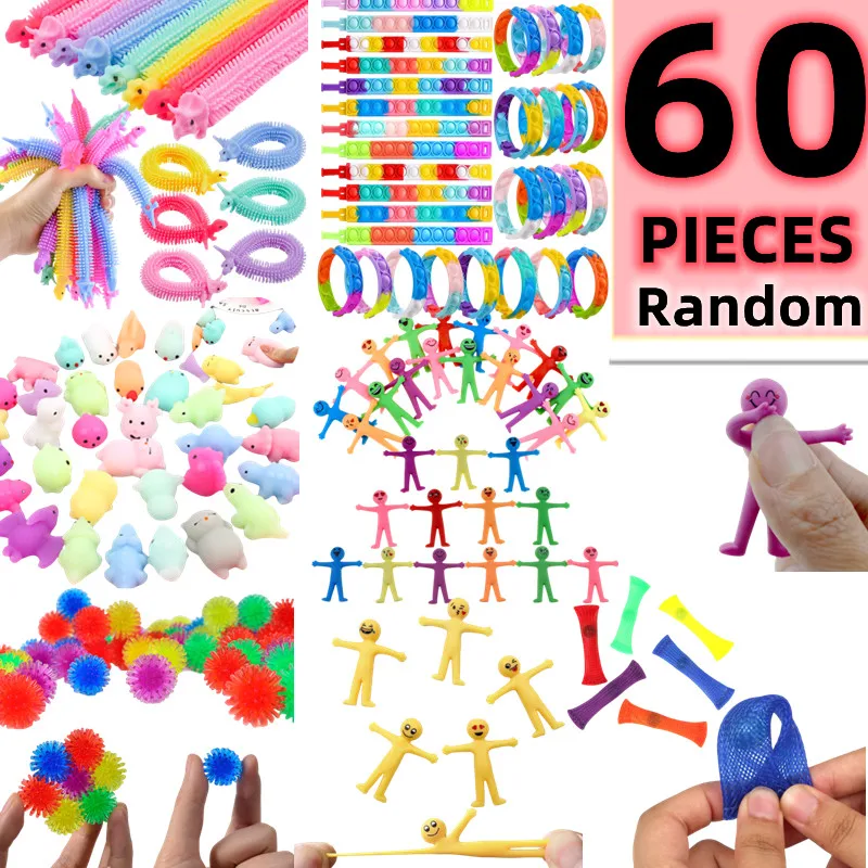 

60Pcs Of Children's Stress Relief And Kneading Toys Caterpillars Colorful Figurines Fun Toys Christmas Halloween Gifts Random