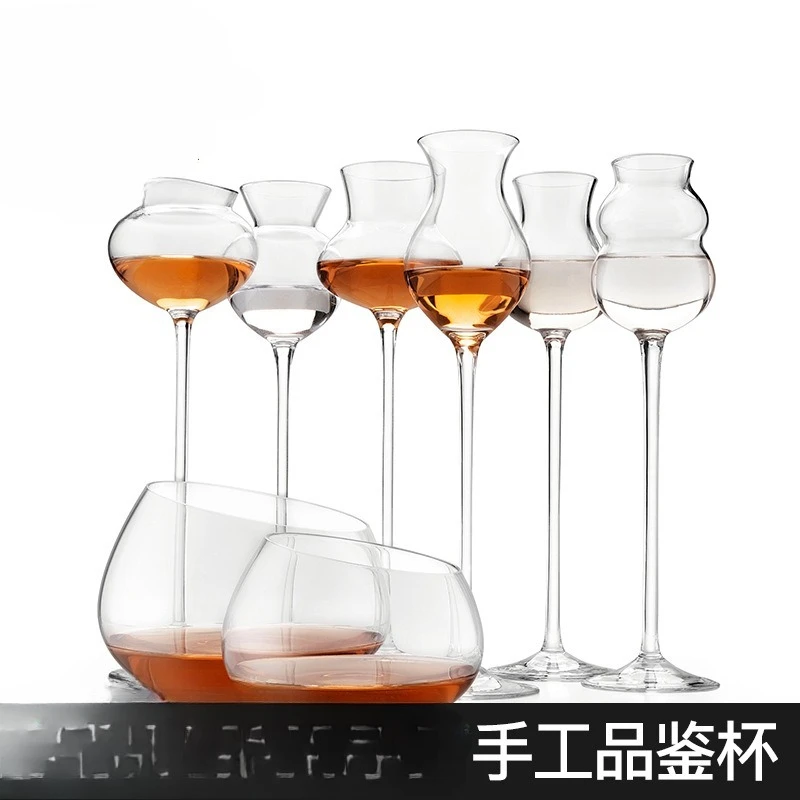 Imported crystal glass tasting wine glass professional products, tasting light luxury smelling cup