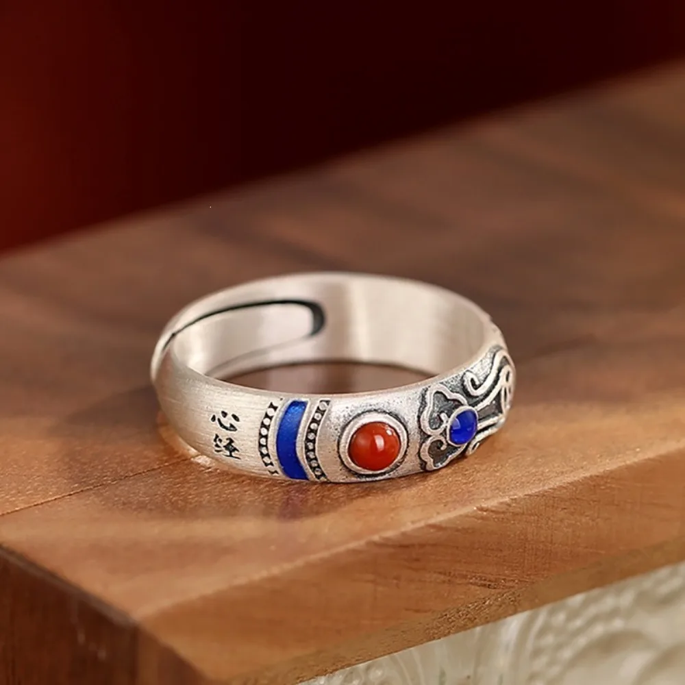 Ruyi Heart Sutra Ring Women's National Style Adjustable Vintage Ethnic Style Southern Red Enamel Ring Wedding Engagement Jewelry