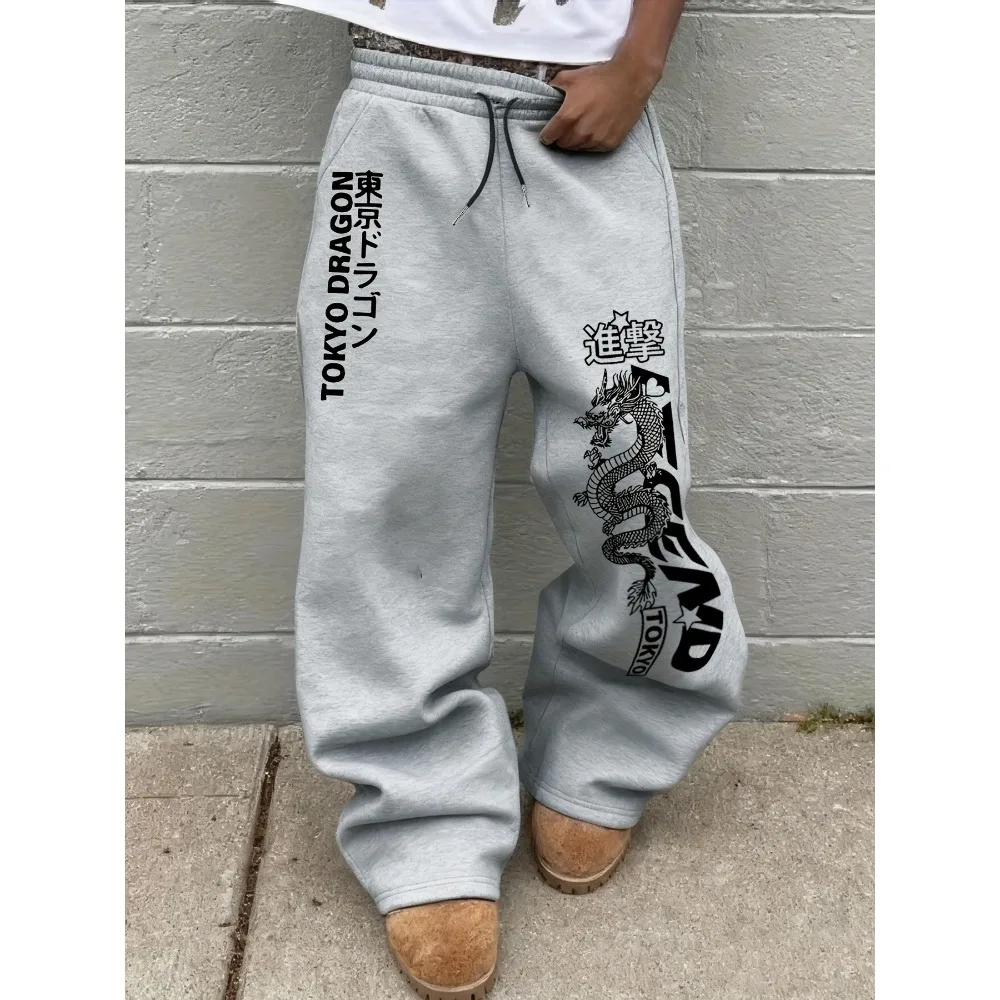 Men's dragon pattern printed drawstring waistband sports pants, regular casual and comfortable jogging pants, classic versatile
