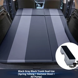 Car automatic inflatable mattress car travel bed SUV rear car sleeping pad folding car trunk universal
