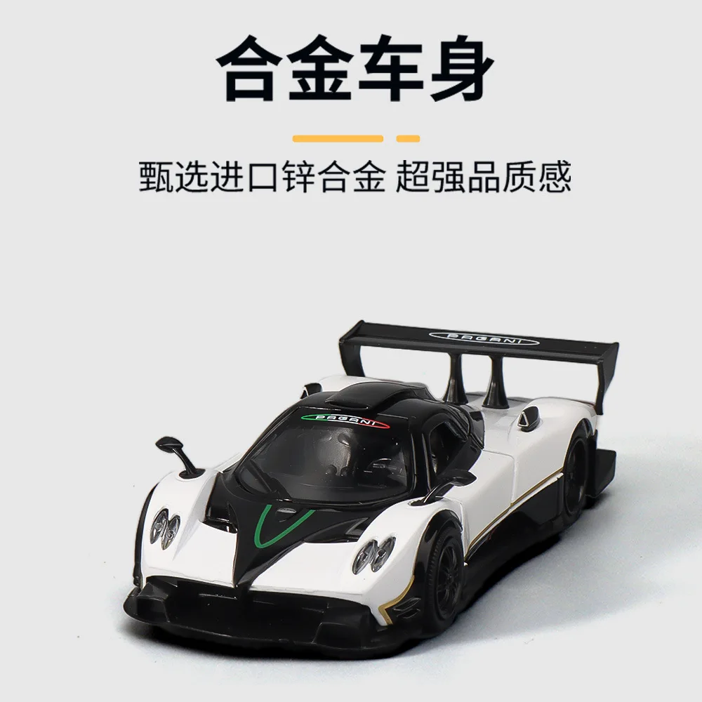 1:32 조나다 R 스포츠카 고급 시뮬레이션 다이캐스트 메탈 합금 모델카 사운드 라이트 풀백 컬렉션 어린이 장난감 선물
