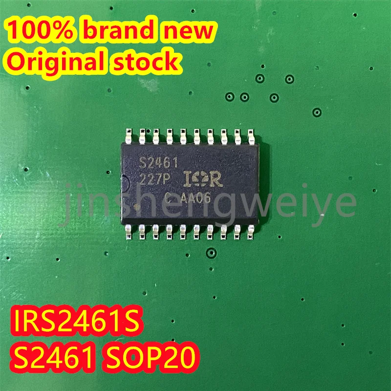 3PCS Free Shipping IRS2461S IRS2461 S2461S IR SMT SOP-20 Audio Driver Chip IC 100% brand new and original in stock