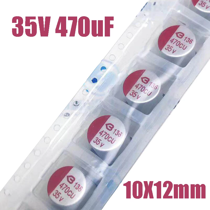 

35V470UF 10X12mm SMD Твердотельный конденсатор 470uf 35V 470CU 35V