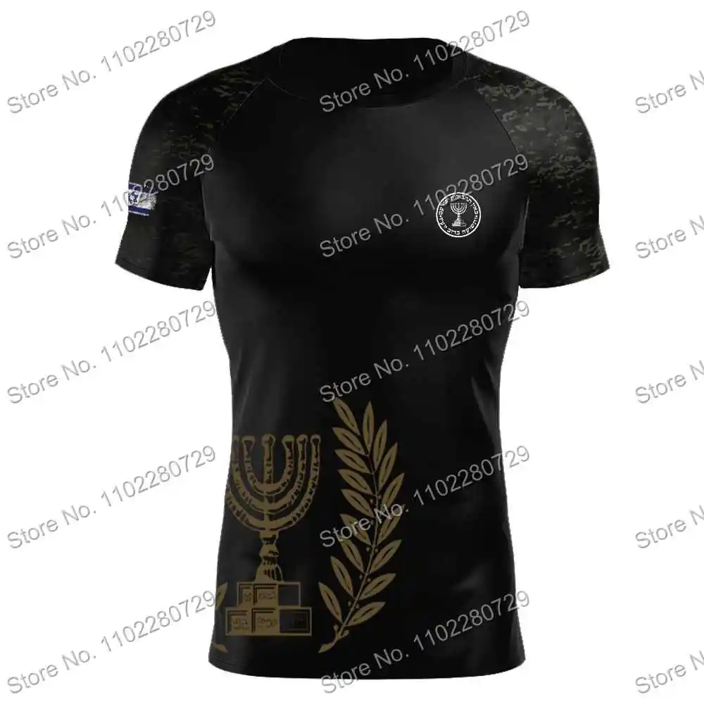 Israeli Army Mossad Special Force Israel Secret Service Jersey T Shirt Men Shirts Tech Tee Running Clothing Training Tops Wear