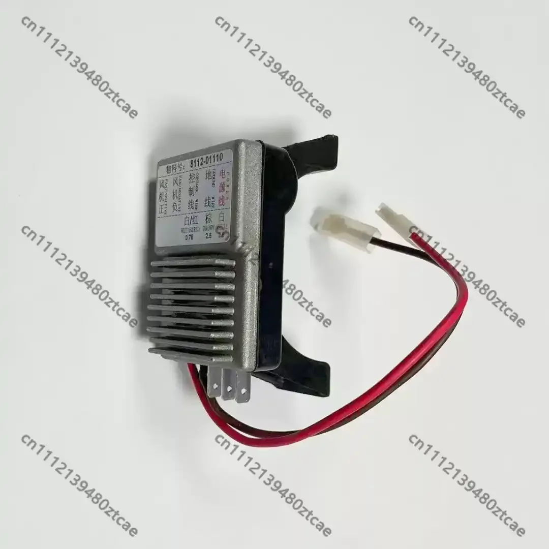 Air Conditioner Evaporator Blower Fan Speed Control Module 8112-01110 Fit Coach Minibus School Bus Air Heater Replacement Parts
