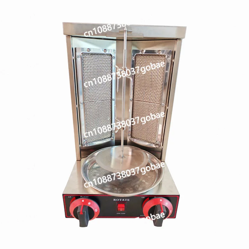 

Barbecue Grill Commercial Gas Automatic Rotary Grill Small Barbecue Machine
