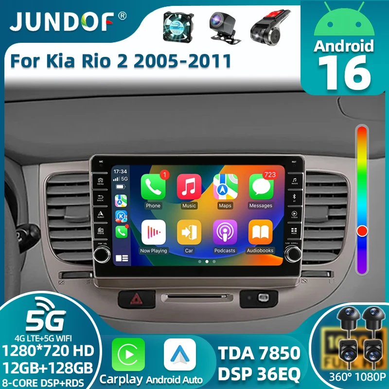 Car Radio Carplay For Kia Rio 2 2005-2011 Navigation GPS Android Auto Bluetooth Stereo Video Multimedia Player Stereo 4G No 2din