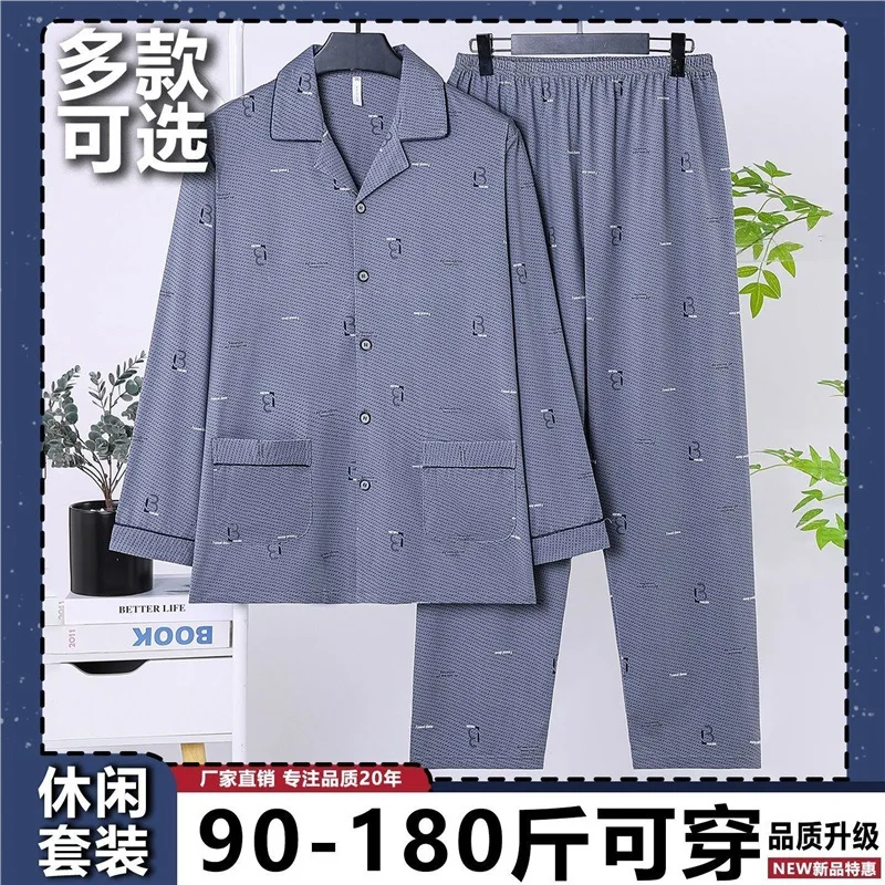 Set Piyama Pria Piyama Katun Ukuran Besar Pakaian Pria Pakaian Rumah Kemeja Kasual Jubah Mandi Longgar Kaus Musim Gugur Pakaian Formal Bisnis