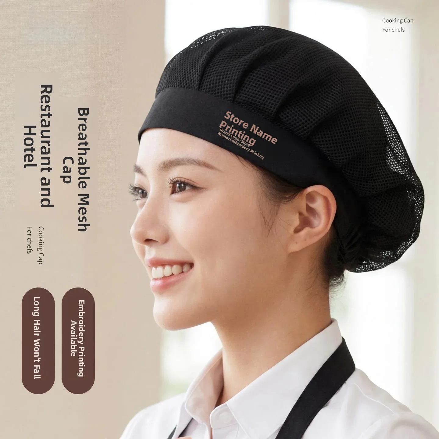 Breathable Kitchen Chef Hat Women's Special Restaurant Work Cap Dustproof Oil Resistant Hairfall Prevention Food Safety