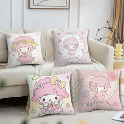 MINISO My Sweet P-Piano Cute Sofa Living Room Bedroom Headboard Backrest Cushion Square Cushion Nap Time Pillow Case