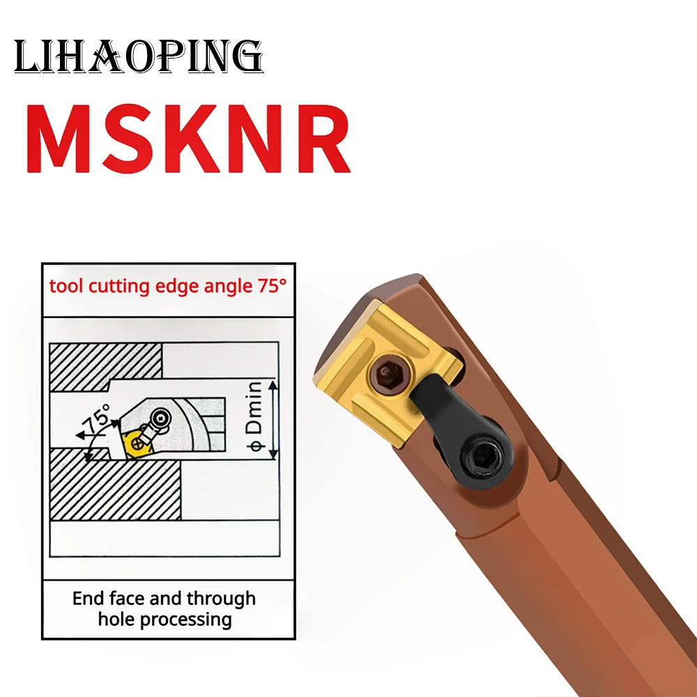 

MSKNR Внутренний держатель инструмента из пружинной стали D16Q D20R D25S MSKNR12 Расточная оправка с ЧПУ D16Q-MSKNR12 D20R-MSKNR12 D25S-MSKNR12