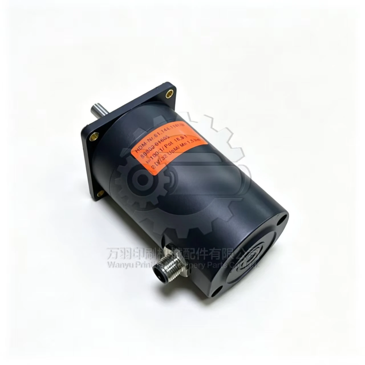 61.144.1141 Pull Guide Delivery Adjustment Motor For Heidelberg SM102 CD102 Offset Printing Machine Spare Parts