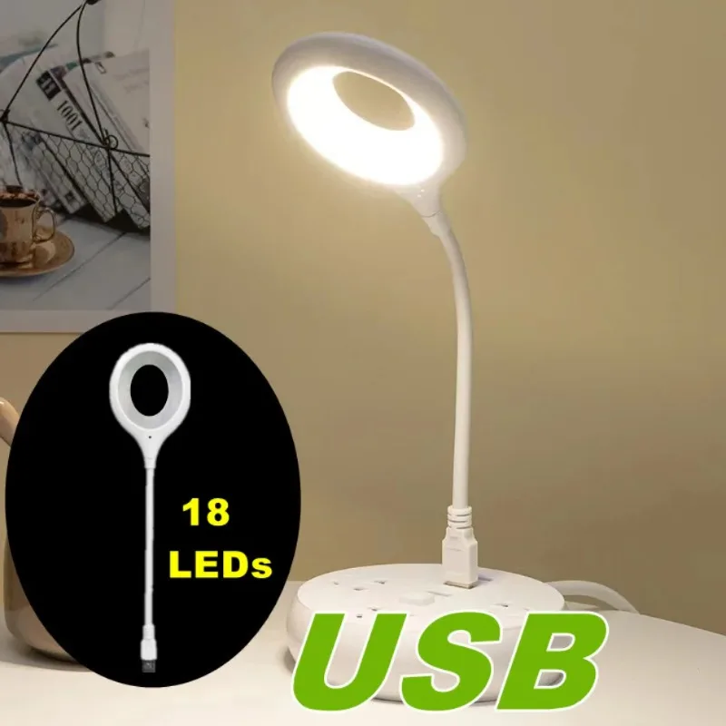 

USB Direct Plug Portable Lamp 18LED Dormitory Bedside Lamp Eye Protection Student Study Reading Available Night Light lighting