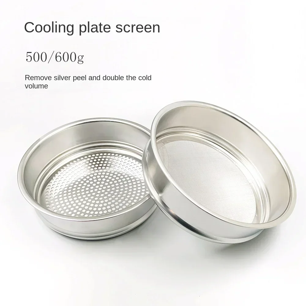 Household Small Coffee Bean Roaster High Suction Stainless Steel Cooler Cooling Plate With Filter Radiator