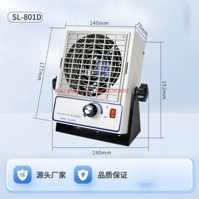 DR-803 DC Digital Desktop Suspended Anti-static Fan Except for Electrostatic Ion Fan