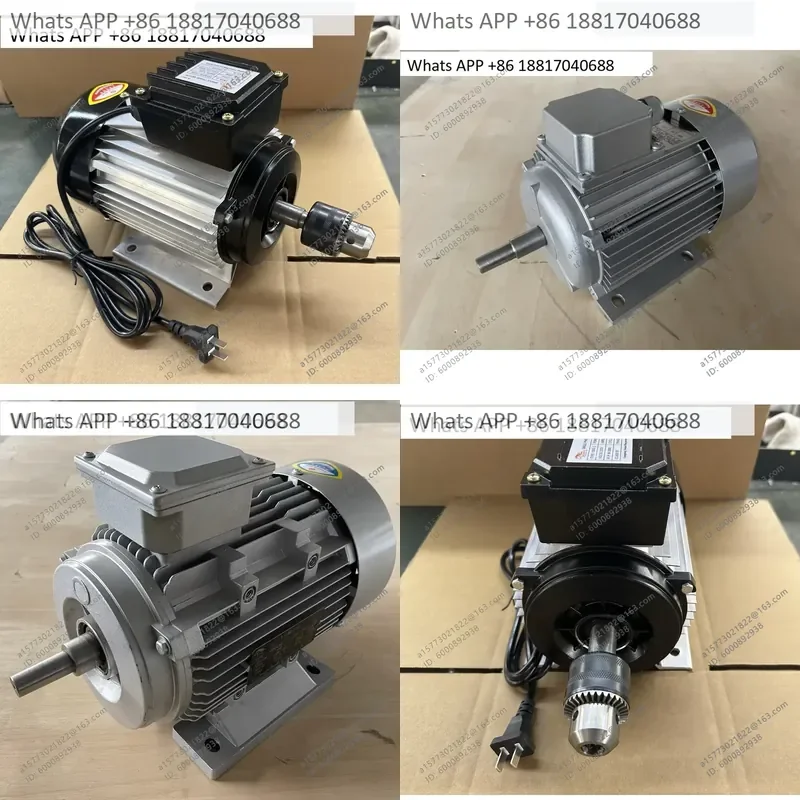 1PC for Drill Chuck In-line Motor Broken Bridge Aluminum Alloy Woodworking Bead Machine Drilling and Grinding Motor