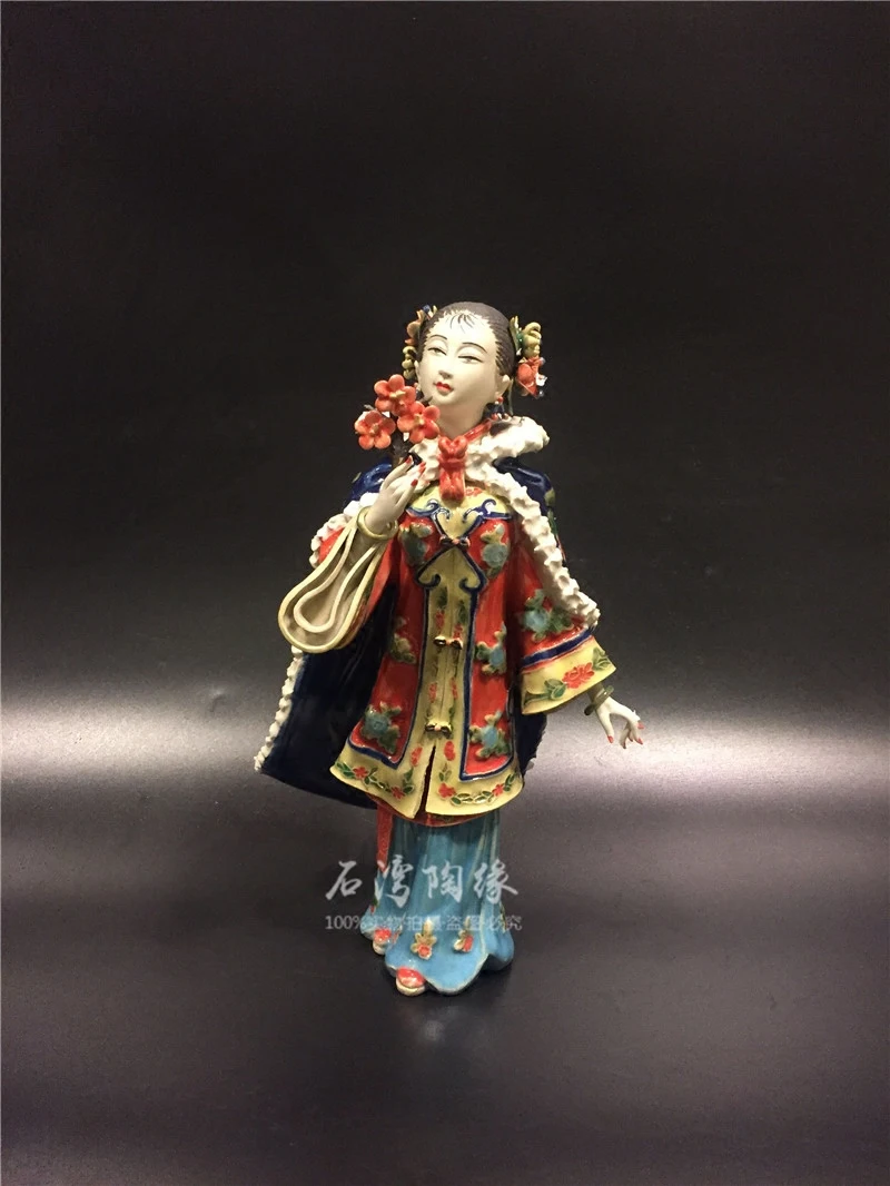 

Ceramic Crafts - Shiwan Ceramics - Shiwan Dolls - Winter Ruixue