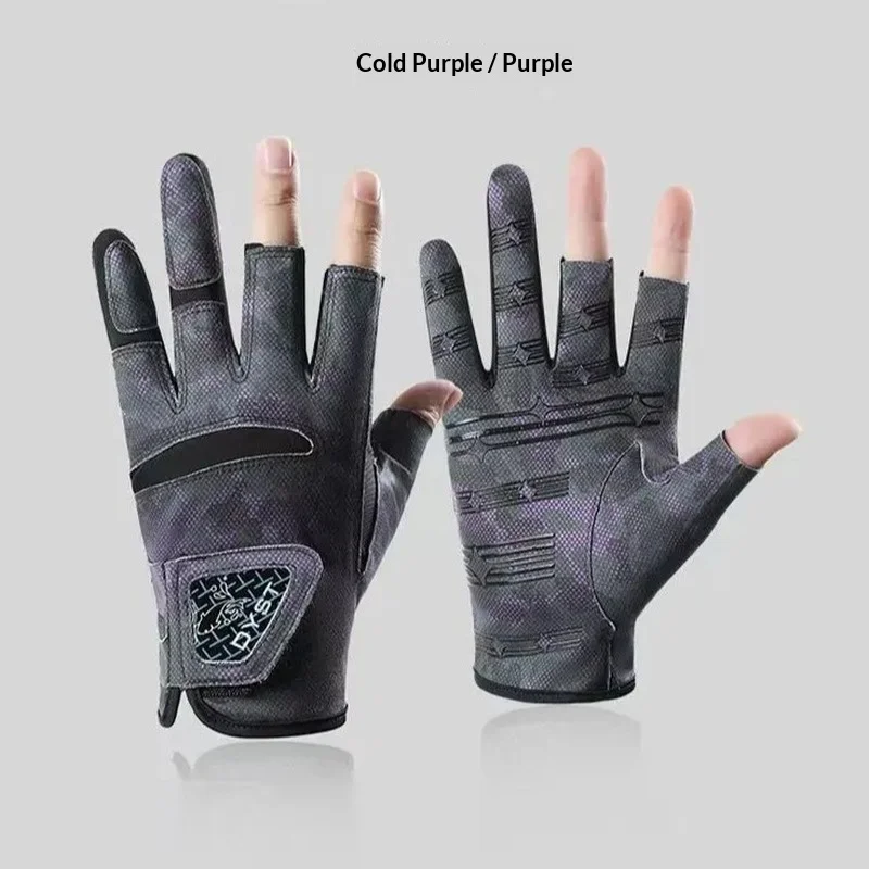 Shirley guantes de pesca transpirables con protección solar para dedos