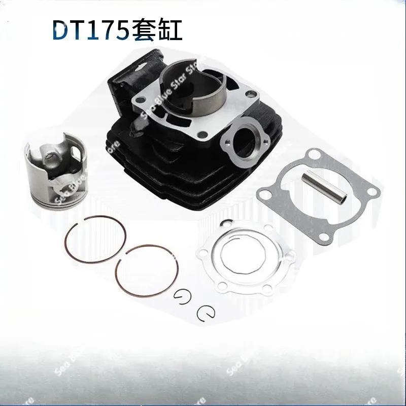

Детали цилиндра мотоцикла для DT175: гильза цилиндра, поршень 66 мм, высокая производительность