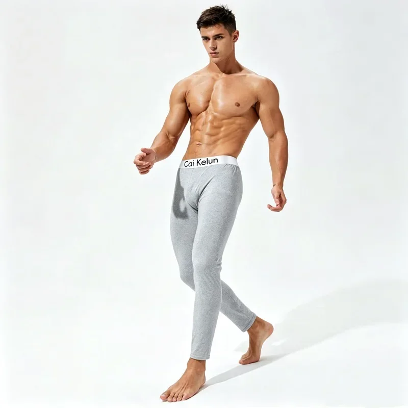 2026 New Hot Sales Men's Base Pants High Elasticity Thermal Front Opening Ankle Banded Mans Long Pants for Sleeping