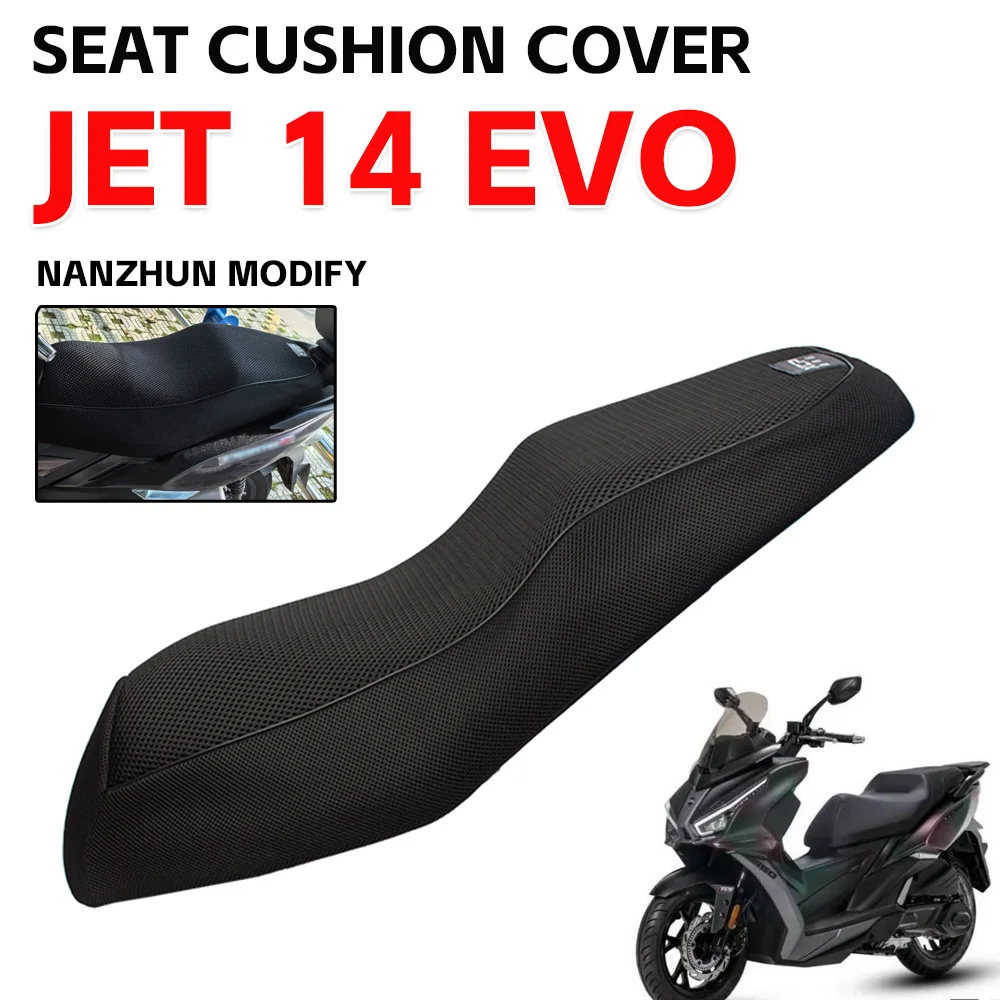 For SYM JET 14 EVO Jet-x 14 Evo 125 Nylon Fabric Saddle Seat Cover Motorcycle Protecting Cushion Seat Cover JET EVO Accessories