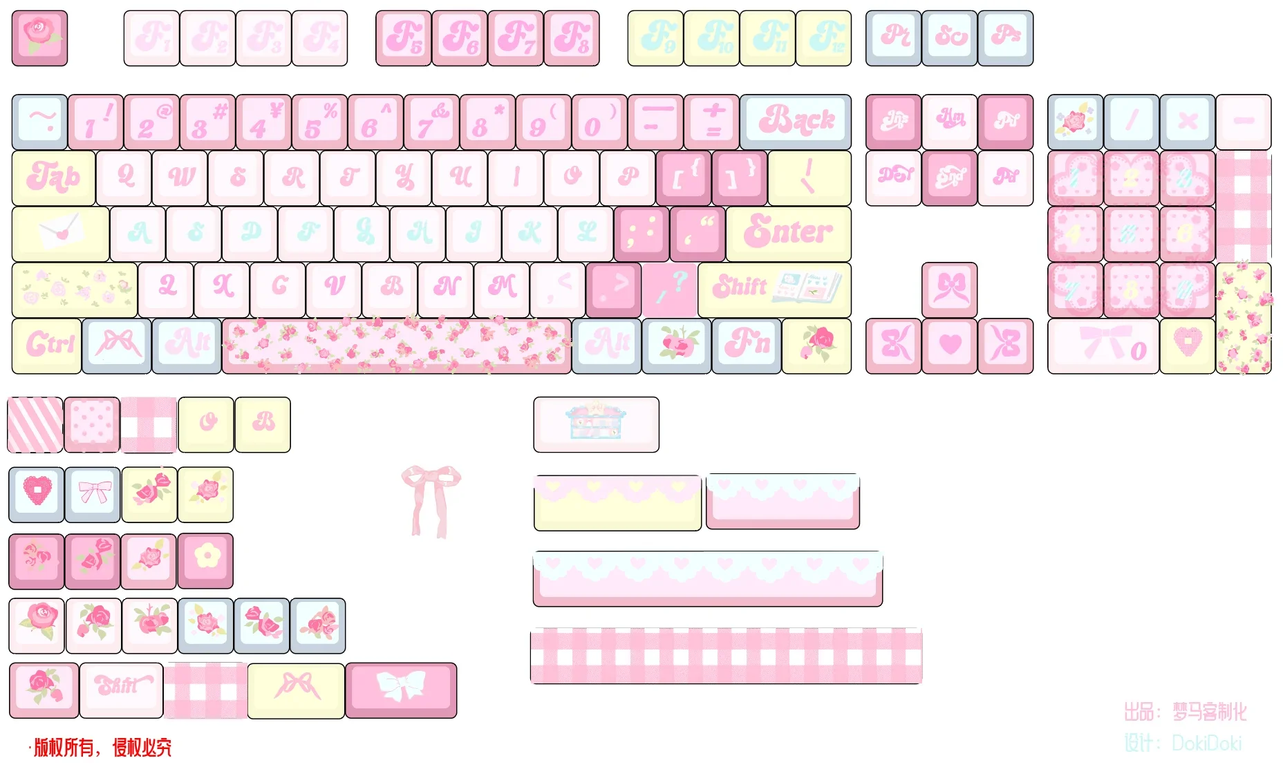 Customized Keycap Pink Keycap Rose Ice Dream PBT XOA 132 Keys Sublimation Diy Mechanical Keyboard Butterfly Festival Keycaps 7U