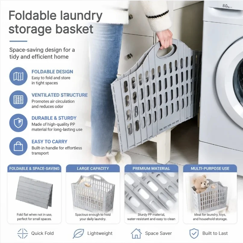 B Bohemian Style Foldable Laundry Basket With Handle - Durable Plastic Rectangular Design Breathable And Lightweight