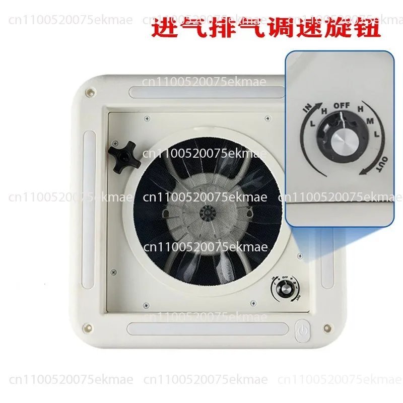RV with Lamp Ventilation Fan Trailer Bed Car Modified Small Bathroom Silent Three-speed Two-way Exhaust Fan
