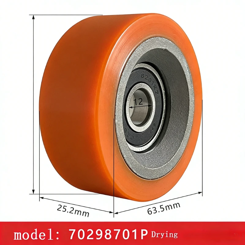 Washer-dryer wearing parts 70298701P Dryer high speed wheel positioning wheel ROLLER