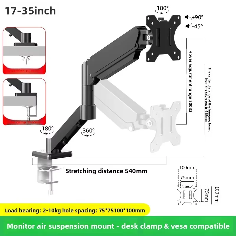 17-35 Inch Gas Spring Monitor Arm Mount 2-10KG Load VESA 75/100 Full Motion 360° Rotation Height Adjustable Desk Clamp Bracket