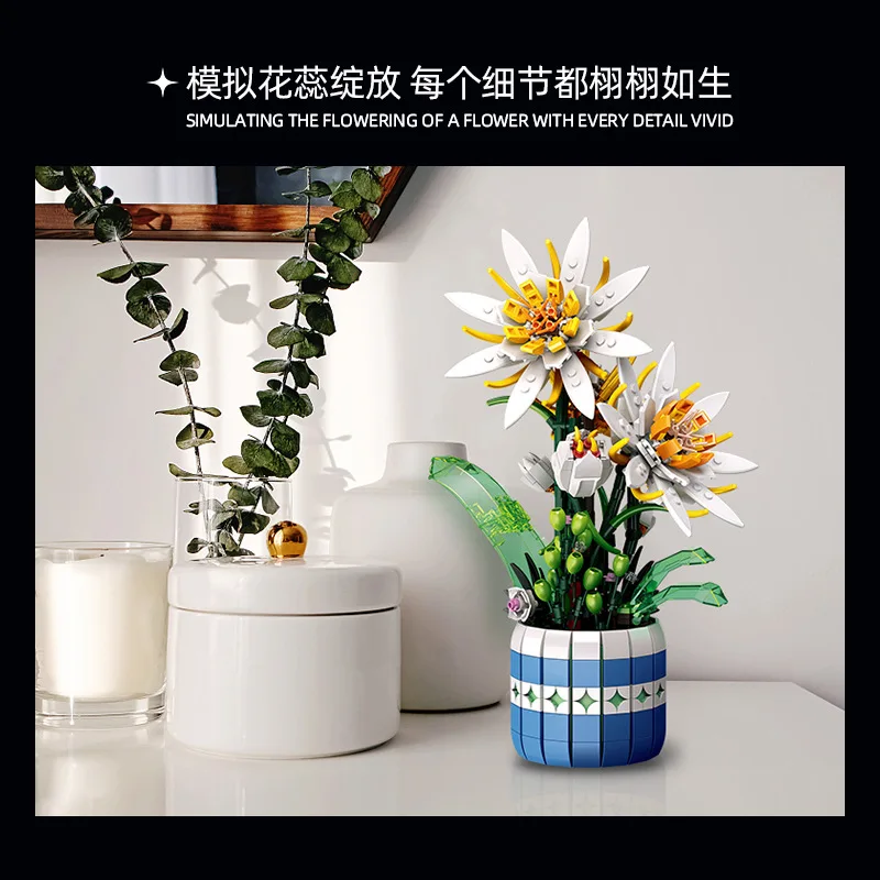Decoración de mesa para el hogar, maceta de simulación DIY, bloques de construcción, juguetes de Epiphyllum