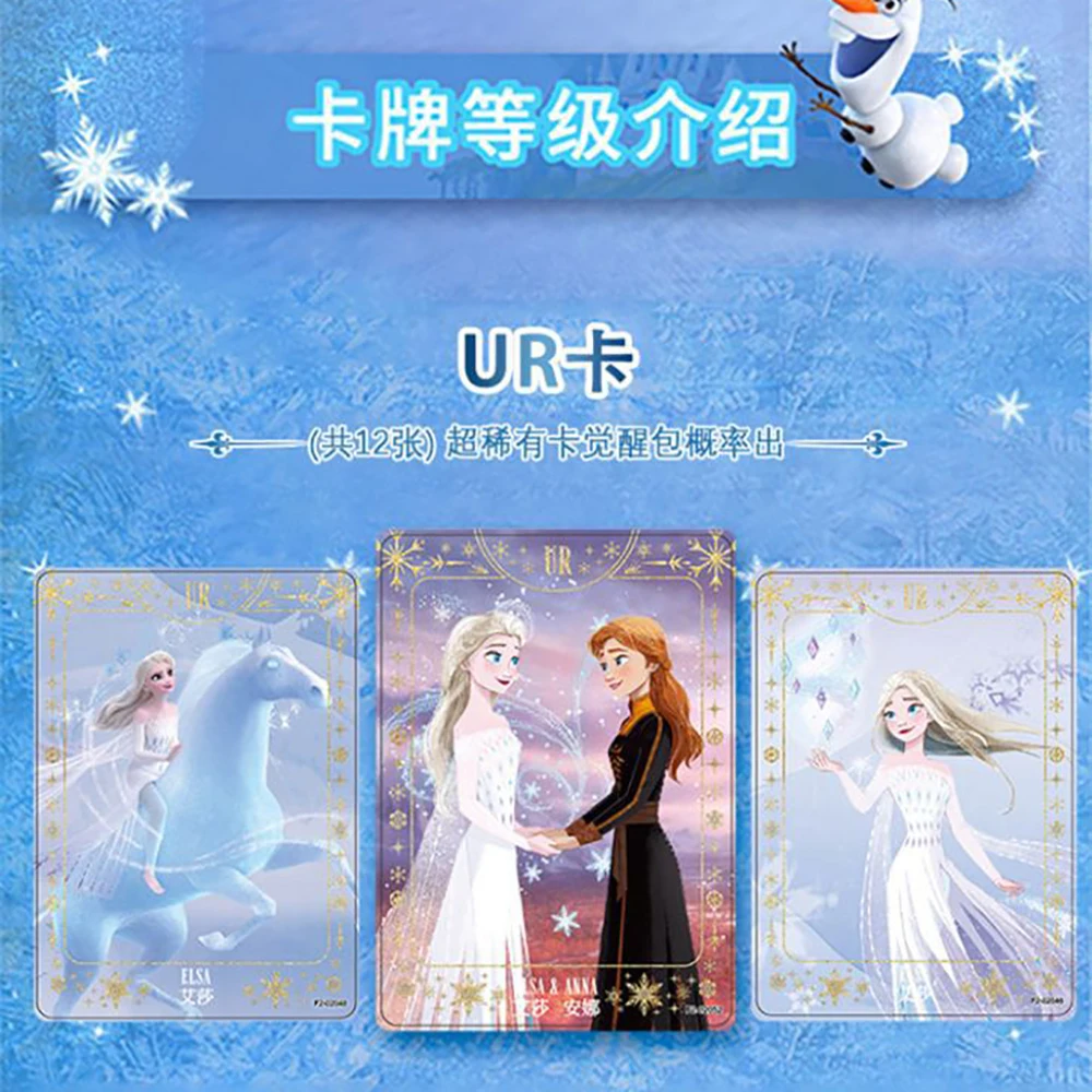 Disney Frozen Cards Anna Elsa Princess Collection Anime Movie Rare SSP ZR Awakening Package Card Board Game Girl Birthday Gifts