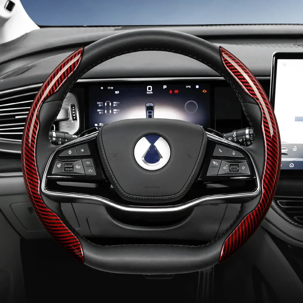 Suitable for Denza Carbon Fiber Texture Steering Wheel Cover with Segmented Quick-Release Design, Durable, for Models Such as D9