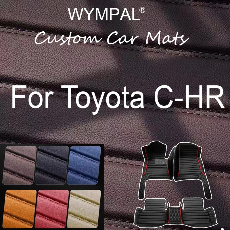 

Luxury Car Floor mats for Toyota C-HR CHR 2016 2017 2018 2019 2020 Carpets Rugs Pads Interior Parts Accessories Leather set