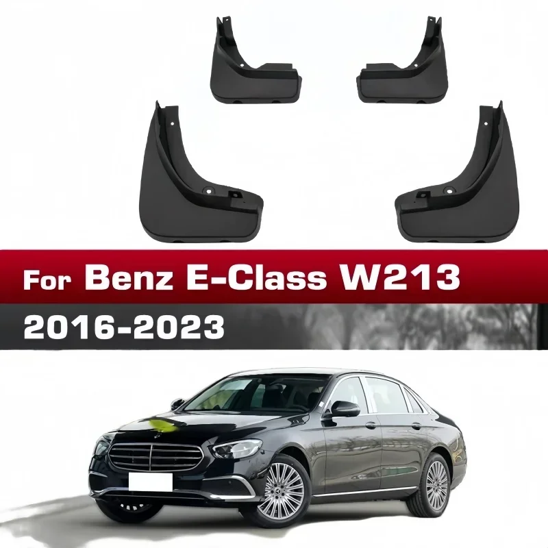 Mudguards For Mercedes Benz E Class W213 2016-2023 2022 2021 2020 2019 Fender Mudflaps Splash Guards Mud Flaps car Accessories