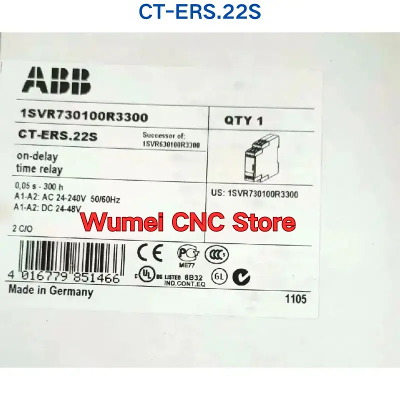 brand-new  safety relay 2TLA010030R0000 E1T 0s CT-MBS.22S CT-ERS.22S Complete models, please consult for others