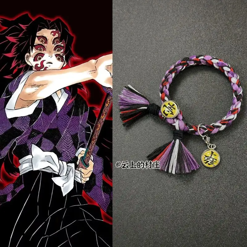 

Черные браслеты Death Mou Demon Slayer Blade One Of The Best Fan Impression с регулируемой длиной, подходят для рук 14-16 см