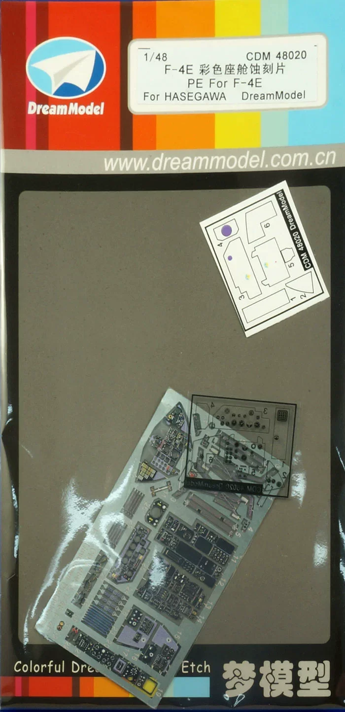 

Dream Model CDM48020 1/48 F-4E Colorful Cockpit Photo-Etched Sheet For Hasegawa