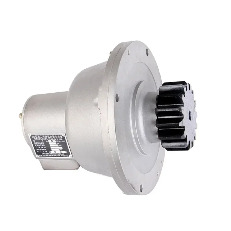 High Quality Saj50 Construction Machine Spare Parts