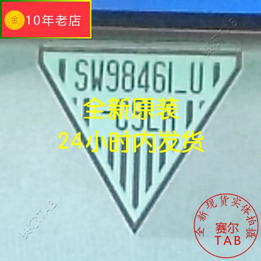 SW98461_U-C9LA  Drive IC  TAB module  COF