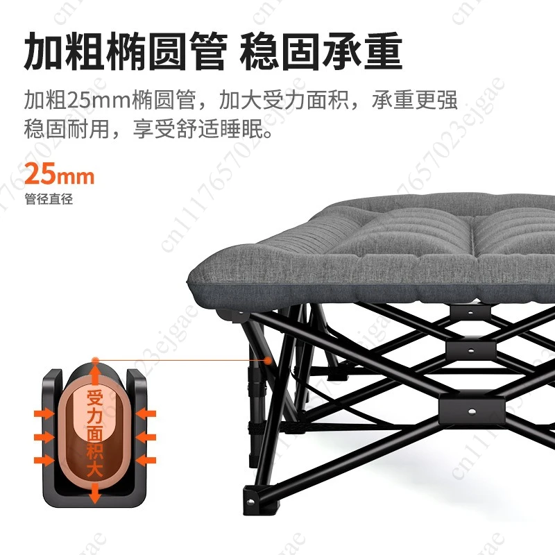 Outdoor Camping Foldable Nap Beds Convenient Lounge Chairs Portable Folding Bed for Picnic Beach Travel Garden